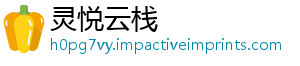 护航春灌统筹 宿州四水-灵悦云栈